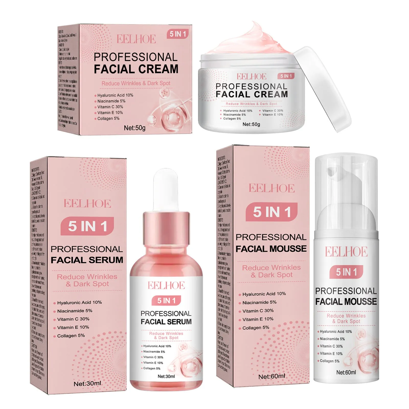 5-in-1 Facial Care Cream - Skin Tightening & Hydrating