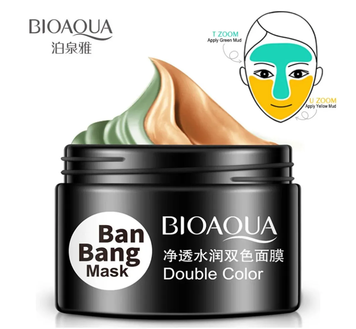 Bioaqua -Ban Bang Dual Color Moisturizing Deep Cleansing Skin Pores Acne Treatment Blackhead Mud Mask BQY1632 50g 50g