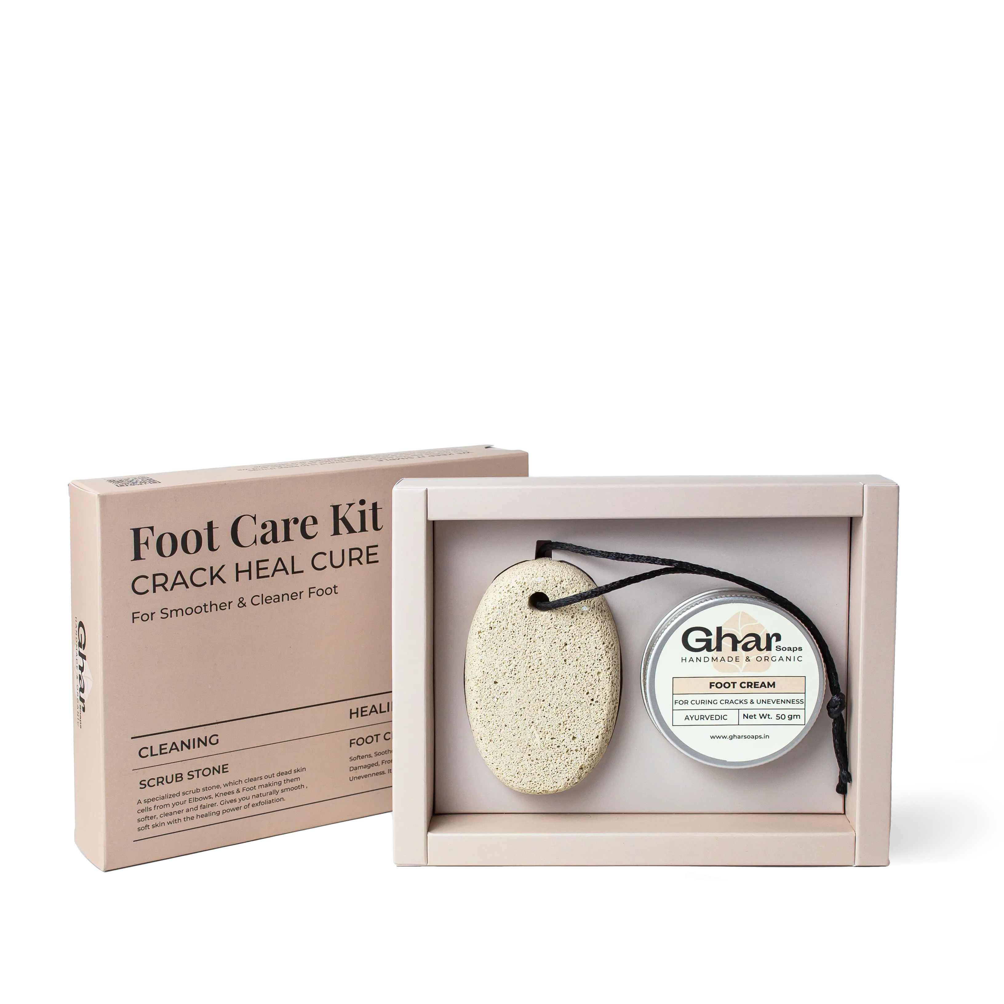 FOOT CARE KIT