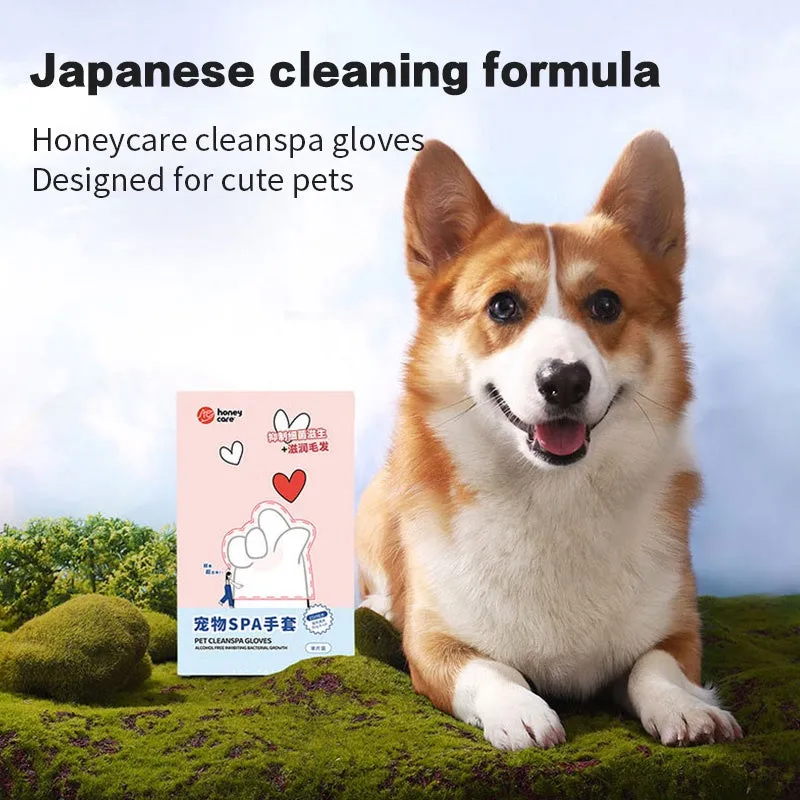 Honeycare Pet SPA Cleansing Glove for Pets