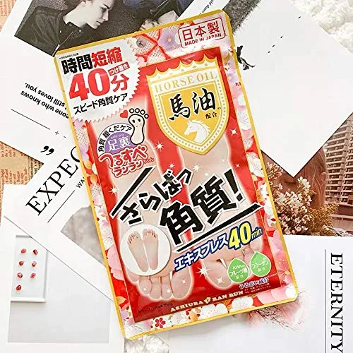 Japanese Shiura Ran Run Horse Oil Exfoliating Foot Mask, Peeling Exfoliating Moisturizing and Nourishing Foot Mask For The Dry Foot