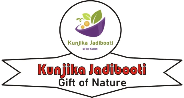 Kunjika Jadibooti Vidarikand Herbal Kudzu | (Pueraria tuberosa) Bidharikand Indian Kudju | Air Potato| Jadi Booti Whole - 100 gm